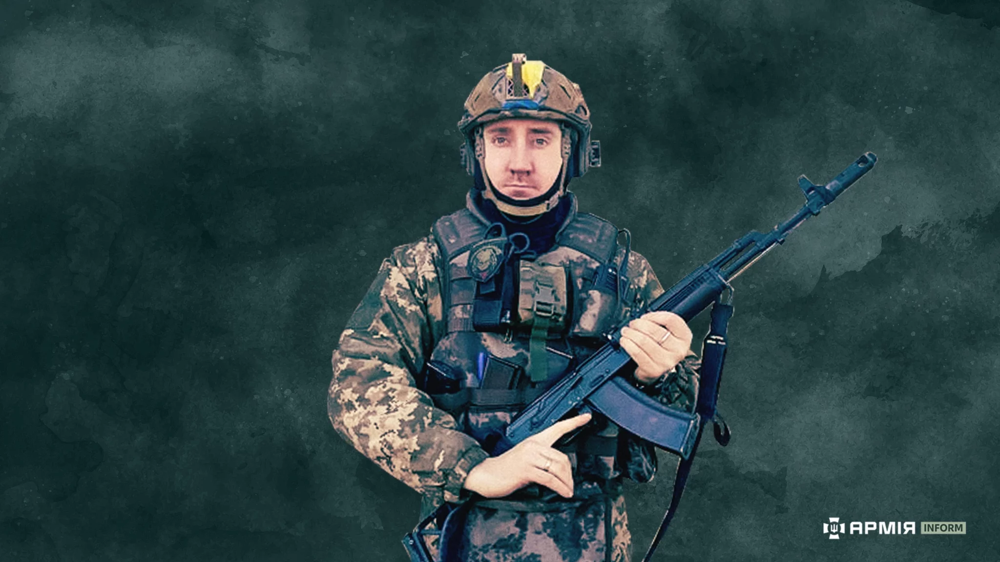Колаж Віталія Солоного / АрміяInform