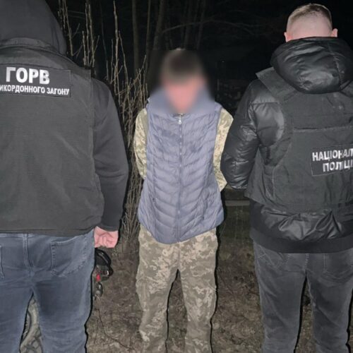 Ухилянти найняли 16-річного підлітка, щоб втекти за кордон