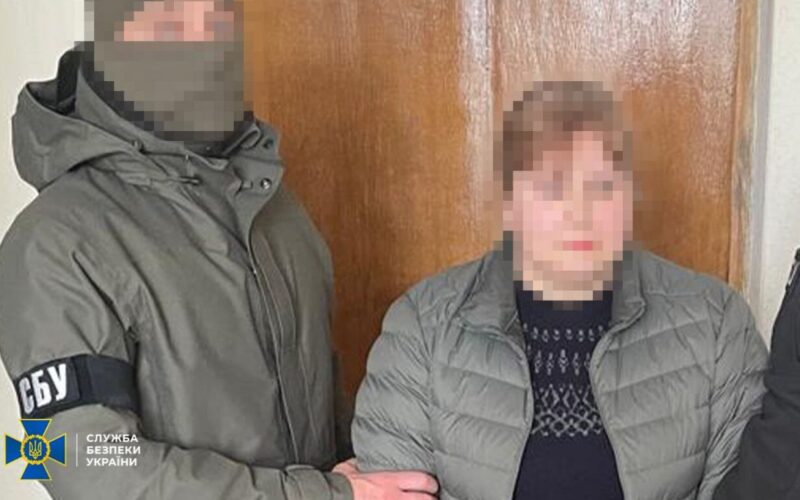 Працювала на «Лохматого»: посадовиця однієї із міськрад Миколаївщини виявилася агенткою рф — СБУ