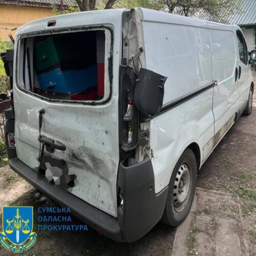 На Сумщині росіяни FPV-дроном атакували двох цивільних чоловіків