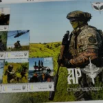 Укрпошта випустила марку присвячену спецпідрозділу ГУР