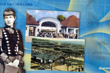 Цілителька біженців Першої світової: що відомо про Софію Окуневську