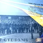 «Старшина з отвертою головою»: виповнилось 140 років від дня народження Гната Стефаніва