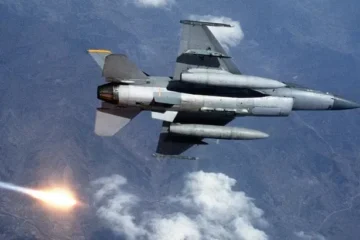 ЗСУ втратили ще один винищувач F-16