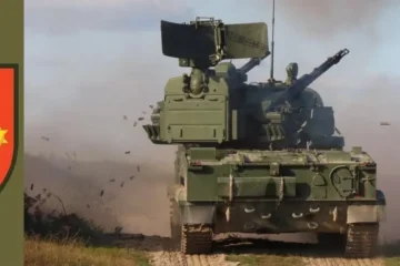 1020-й зенітний ракетно-артилерійський полк