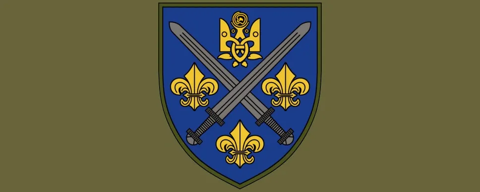 155 бригада