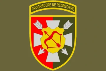 Символіка 16-го армійського корпусу ЗСУ