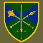 Символіка 17-го армійського корпусу ЗСУ