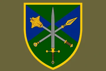 Символіка 17-го армійського корпусу ЗСУ