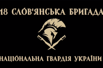 «По рації спитали, чи «обнуляти» нас, їм сказали пустити нас на мінне поле» — боєць «Кажан» про полон і втечу