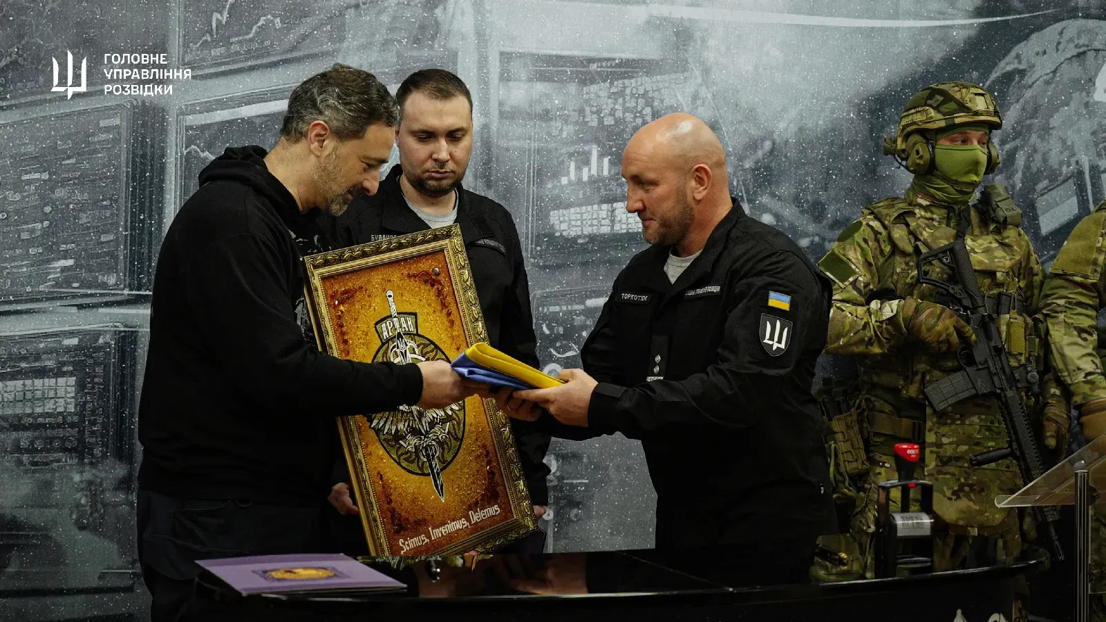 Укрпошта випустила марку присвячену спецпідрозділу ГУР