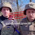 Наші штурмовики переробили фейк, який показують про них на російському телебаченні