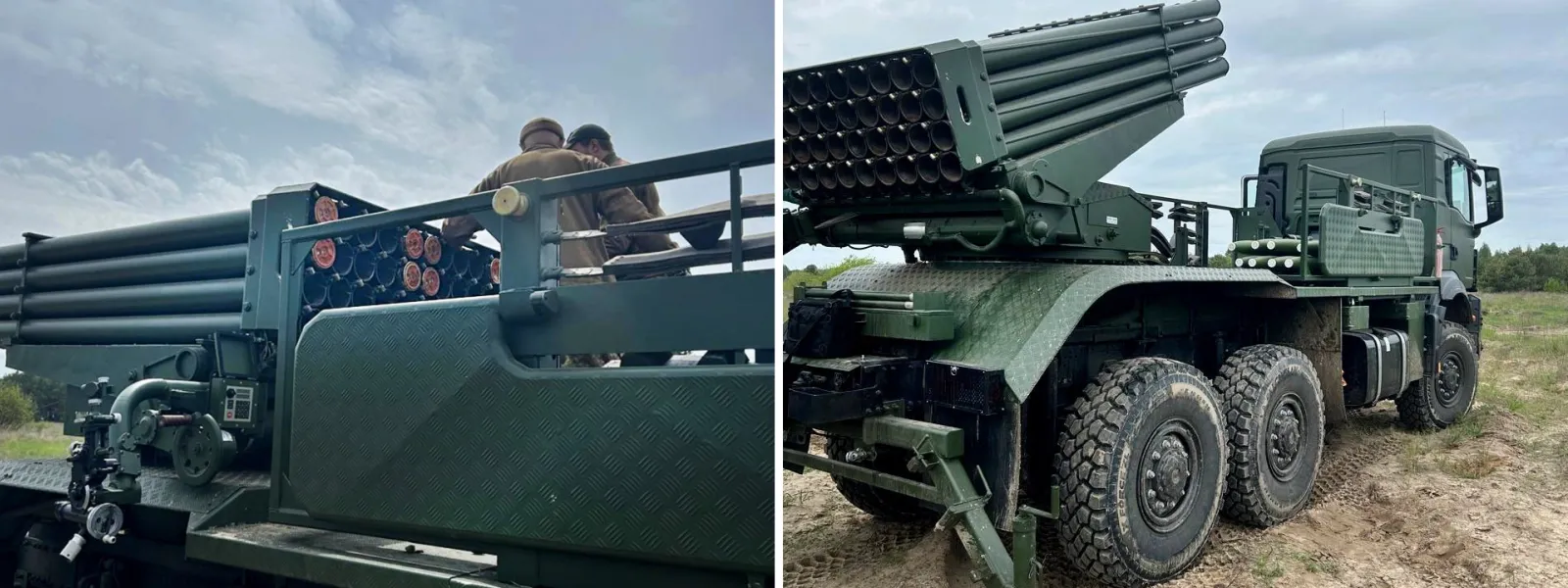 Національна гвардія модернізувала РСЗВ Град