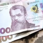 Подано законопроєкт про повернення всім військовим додаткової виплати у 30 000 грн