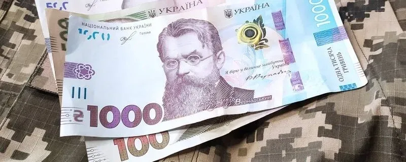 Подано законопрооєкт про повернення всім військовим додаткової виплати у 30 000 грн