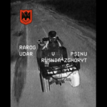 Колесоцид — нічне знищення російських мото- та квадроциклістів