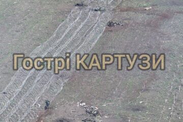 Поле кісток перед «колючкою»: кадри з фронту демонструють ціну безглуздих лобових атак росії
