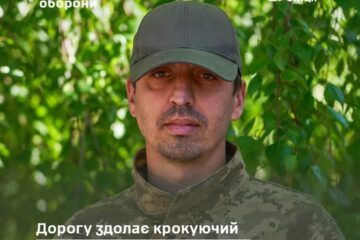 «Дорогу здолає той, хто йде»: командир взводу про шлях від добровольця до лідера та виклики сучасної війни
