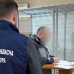 На Харківщині залізничник передавав рф дані про перевезення військової техніки — СБУ