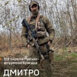 «Русскіє нє сдаются» — отримали дві міни: історія ліквідації ворожого укриття зблизька від сержанта-протитанкіста