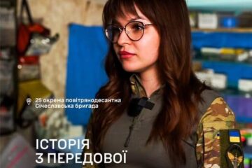 Із салону краси — на стабілізаційний пункт: історія Ліни, що проміняла мирне життя на порятунок воїнів