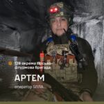 Коли ворог знімає «феєричне відео» твоєї загибелі — а ти вже плануєш наступний виліт: історія оператора БПЛА «Ігната»