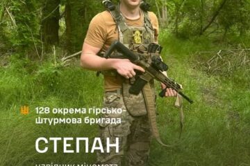 Коли «едельвейс на шевроні» — це не просто квітка: історія «Чахлика», що повернувся з Чехії захищати гори