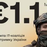 IT-коаліція залучила для України вже понад 1 млрд євро — Рустем Умєров