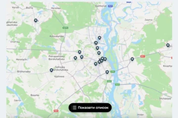 Де відновлюватися ветеранам і ветеранкам. Це інтерактивна мапа локацій в Києві та області