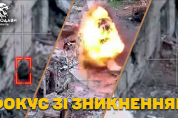 Хто до нас з міною прийде, той до кобзона полетить — окупанта покарали за підступ