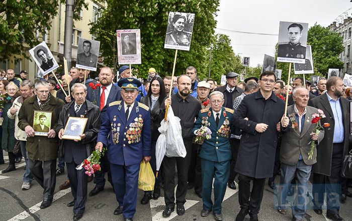 Акція 'Безсмертний полк' в Києві, 9 травня 2019 року.
