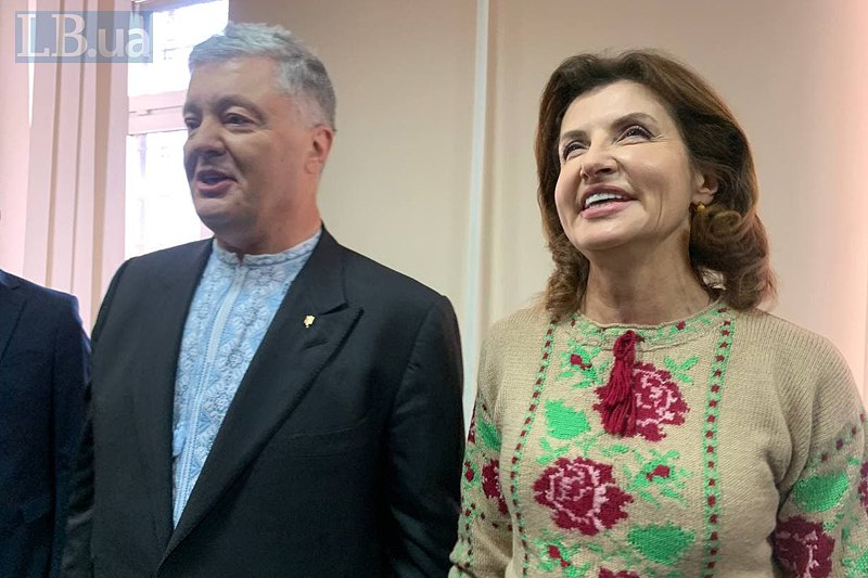 Петро та Марина Порошенки
