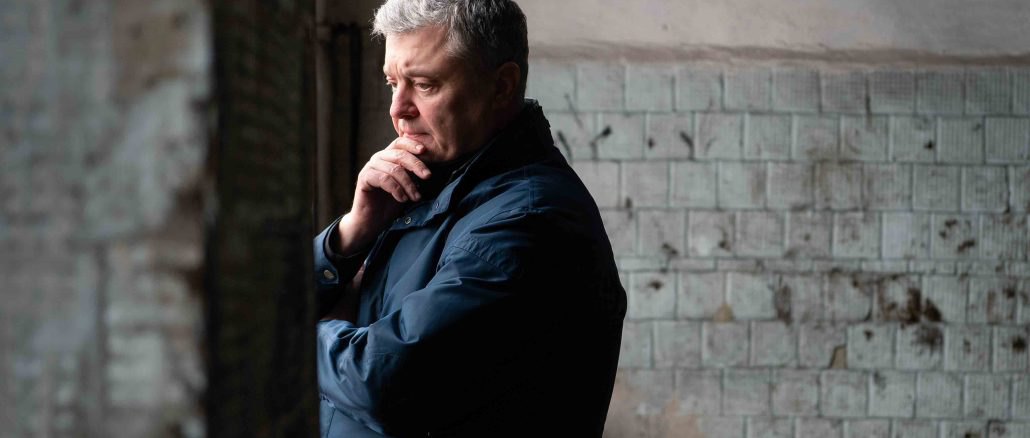 Петро Порошенко