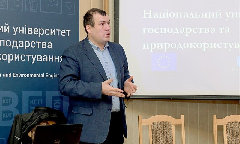 Вадим Литвин