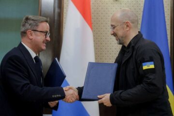 Люксембург надасть 10 млн євро до Фонду енергетичної підтримки України