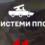 У квітні оператори Сил безпілотних систем уразили 11 ворожих систем ППО