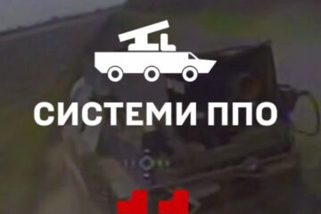 У квітні оператори Сил безпілотних систем уразили 11 ворожих систем ППО