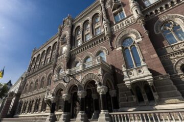 На спецрахунку НБУ для потреб оборони залишилося понад 1,2 млрд грн
