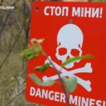 На Херсонщині внаслідок підриву на міні загинув мирний житель