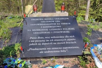 У Польщі демонтували скандальні таблички з пам’ятника воїнам УПА на горі Монастир