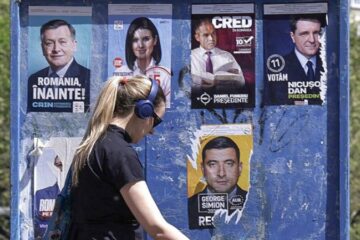 ​Другий перший тур виборів президента Румунії
