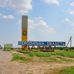Через російські обстріли на Херсонщині одна людина загинула, ще п’ятеро — постраждали