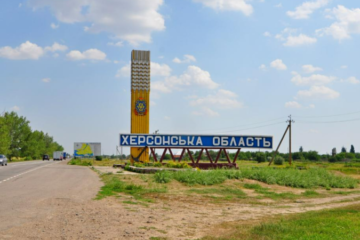 Через російські обстріли на Херсонщині одна людина загинула, ще п’ятеро — постраждали
