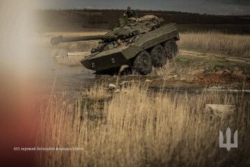 Генштаб: ворог продовжує наступальні дії на Покровському напрямку — 113 боєзіткнень за добу