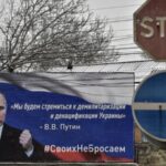 Путін готує населення до продовження війни і майбутніх конфліктів із Заходом, – ISW