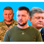 Хто очолить повоєнну Україну?