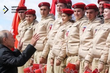 Росія розширює мережу Центрів воїнів на ТОТ для підготовки українських дітей до армії, – Kyiv Independent