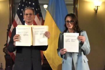 Профільний комітет Ради підтримав ратифікацію угоди про створення інвестиційного фонду між Україною та США