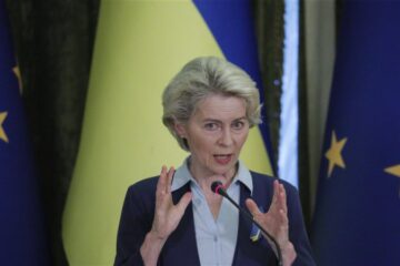 Єврокомісія підготувала пропозиції до 17-го пакету санкцій проти Росії