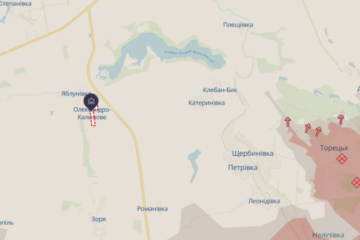 Ворог скинув 2 авіабомби на село Олександро-Калинове на Донеччині, 2 людини загинули